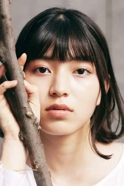 Aine Hara