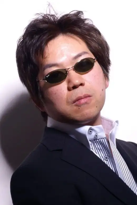 Shinichirou Watanabe
