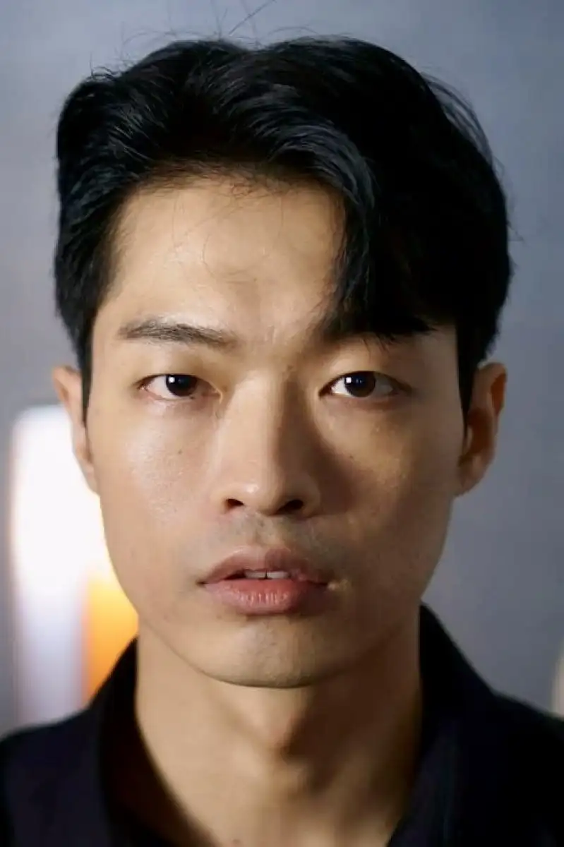 Lee So-geum
