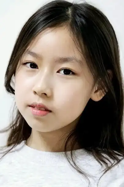 Ahn Yi Hyeon