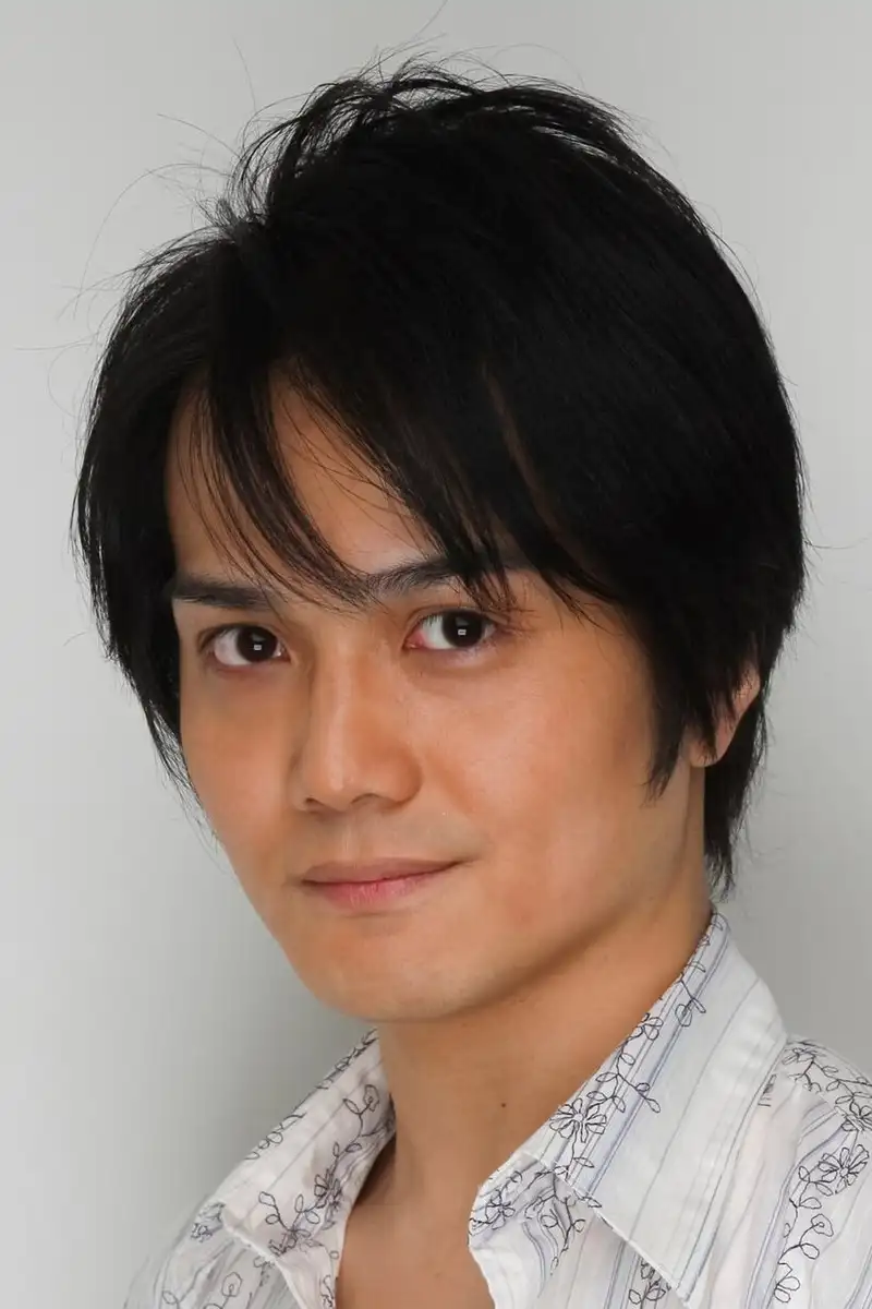 Gou Inoue