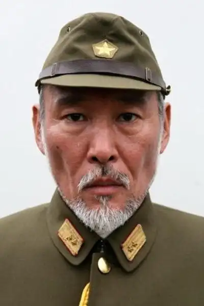 Sakae Kimura
