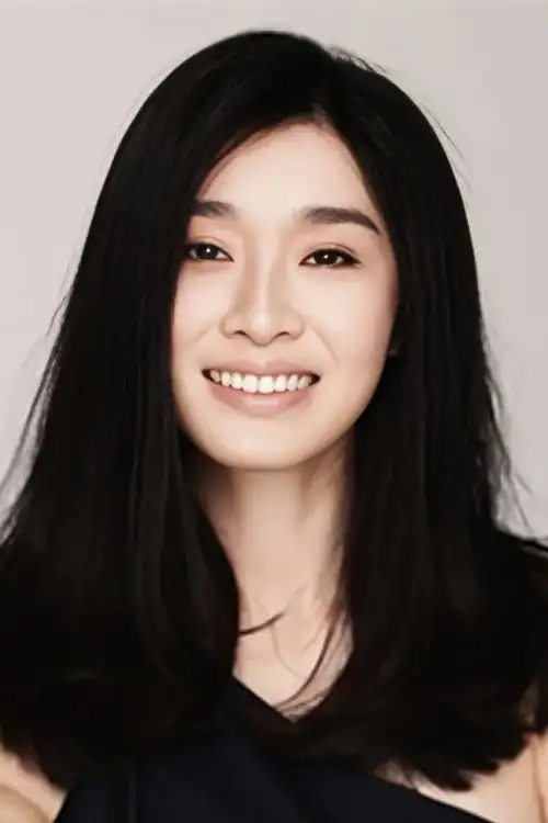 Lina Chen