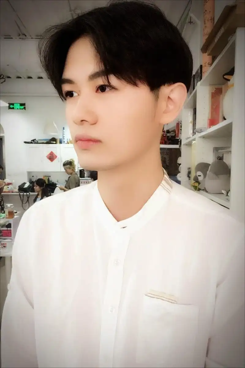 Yin Tong