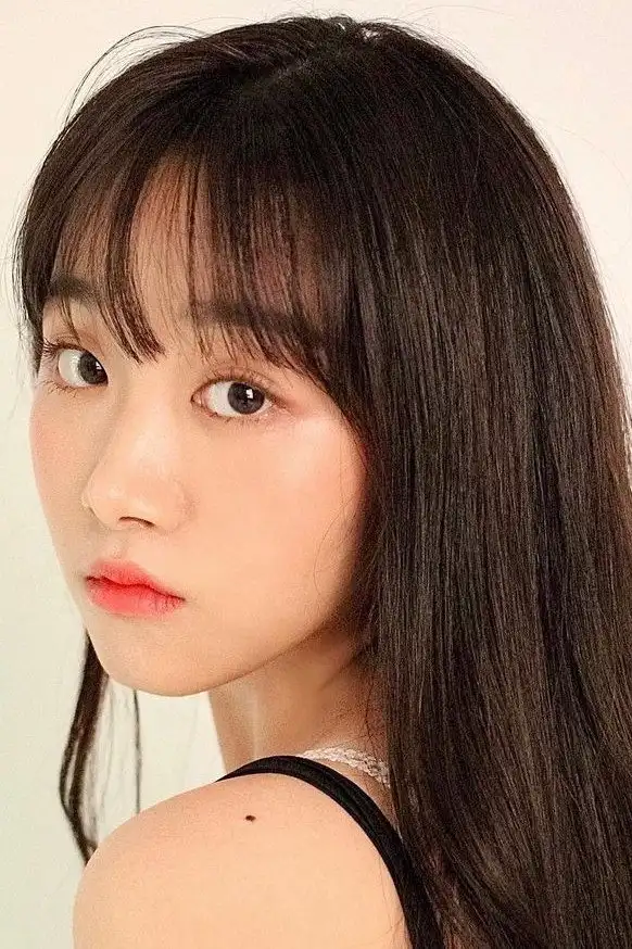 Yoo Ji-yeon