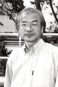 Yoshitake Suzuki