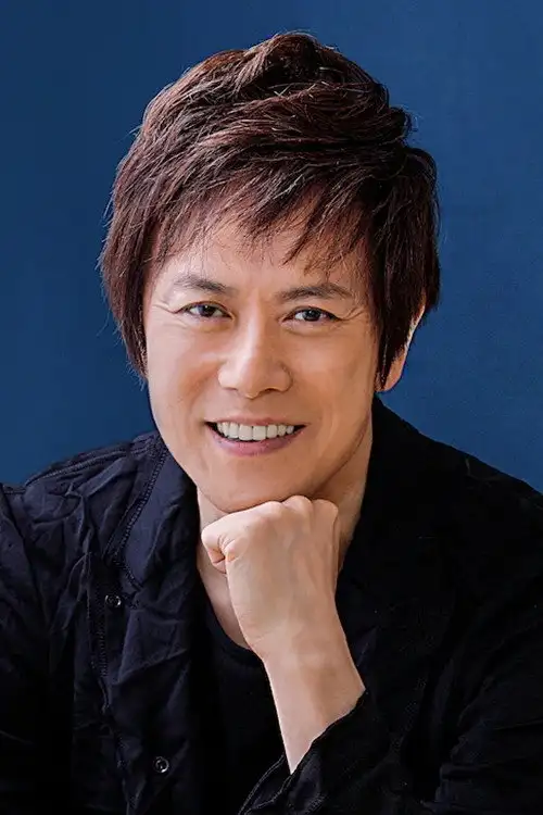 Yuichiro Yamaguchi
