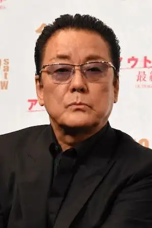 Hakuryuu