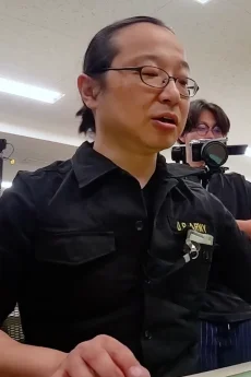 Yukihiko Asaki
