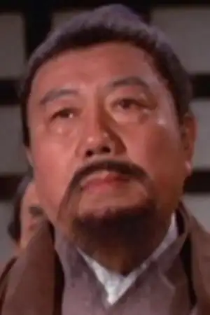 Chai Lam