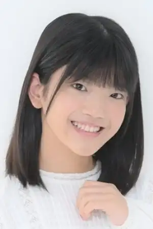 Kino Sakai