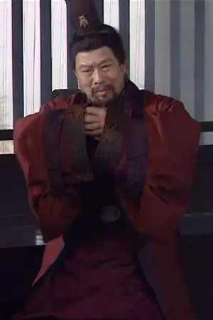 李潭