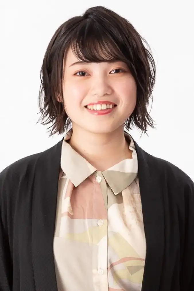 Eri Yamada