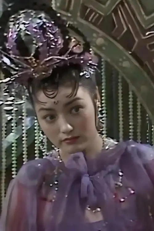 Du Xianghui