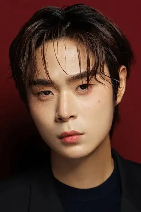 Lee Jung-in