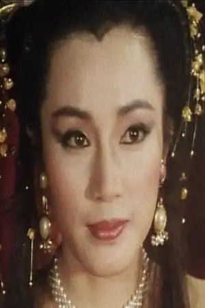 Gam Chi-Gei