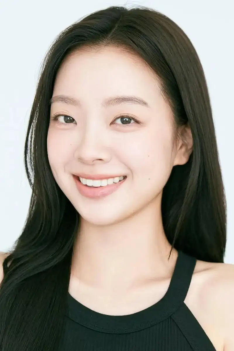 Lee Ara