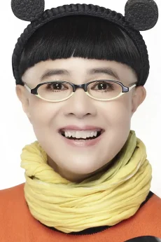 Liu Chunyan