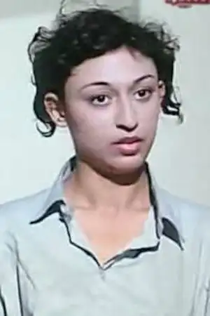 Maha Arram