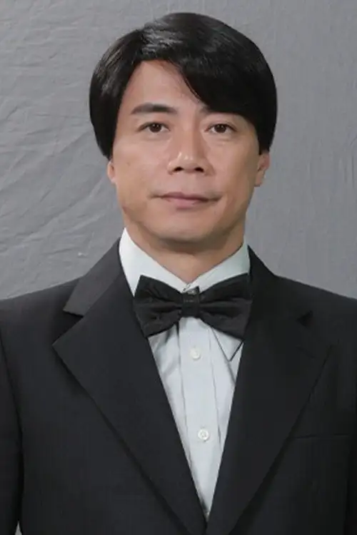Tony Chui