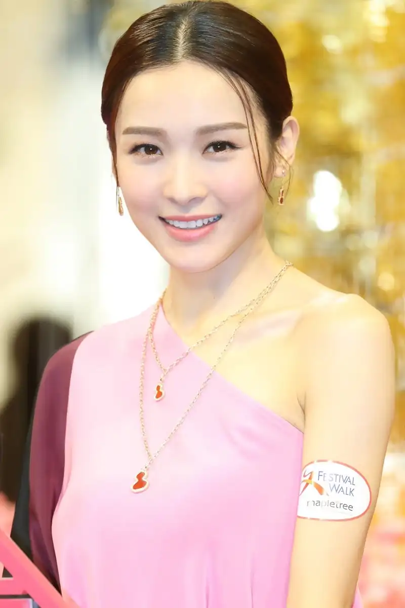 Ali Lee