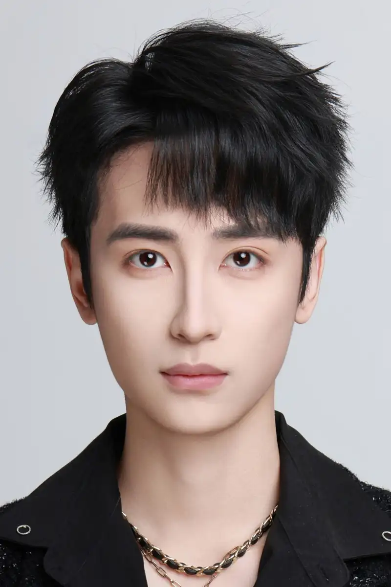 Gao Yuchen