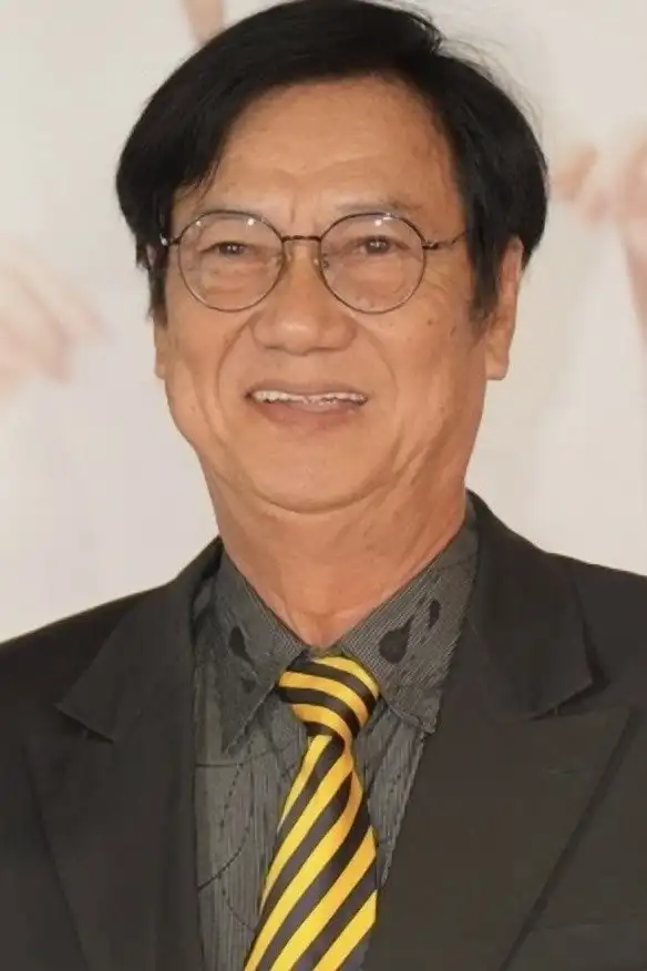 Mai Huỳnh