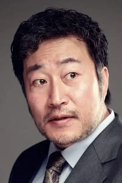 Eung-Sik Min