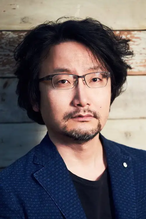 Chung Yoon-chul