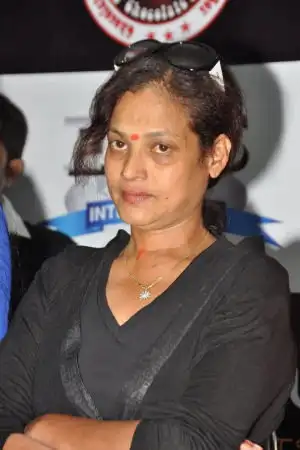 Disco Shanti