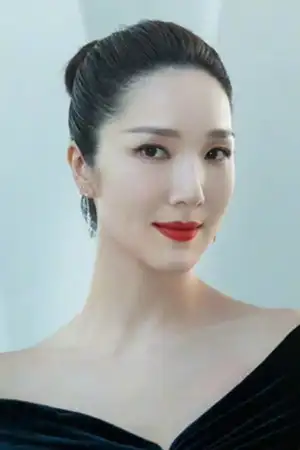Leanne Li