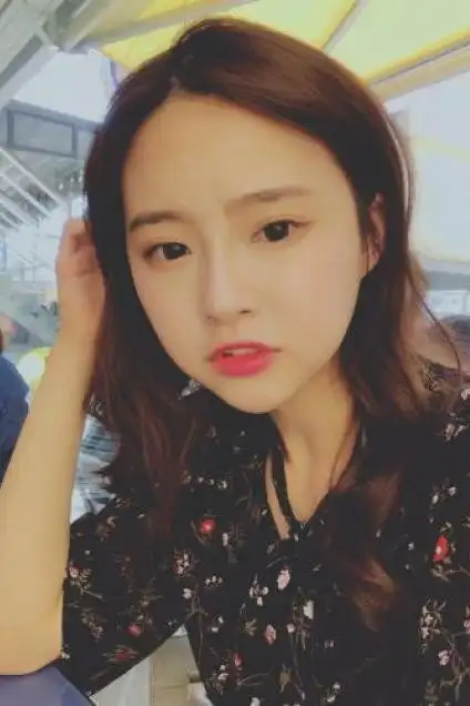 Lin Hana