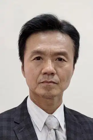 Li Guo-zhen