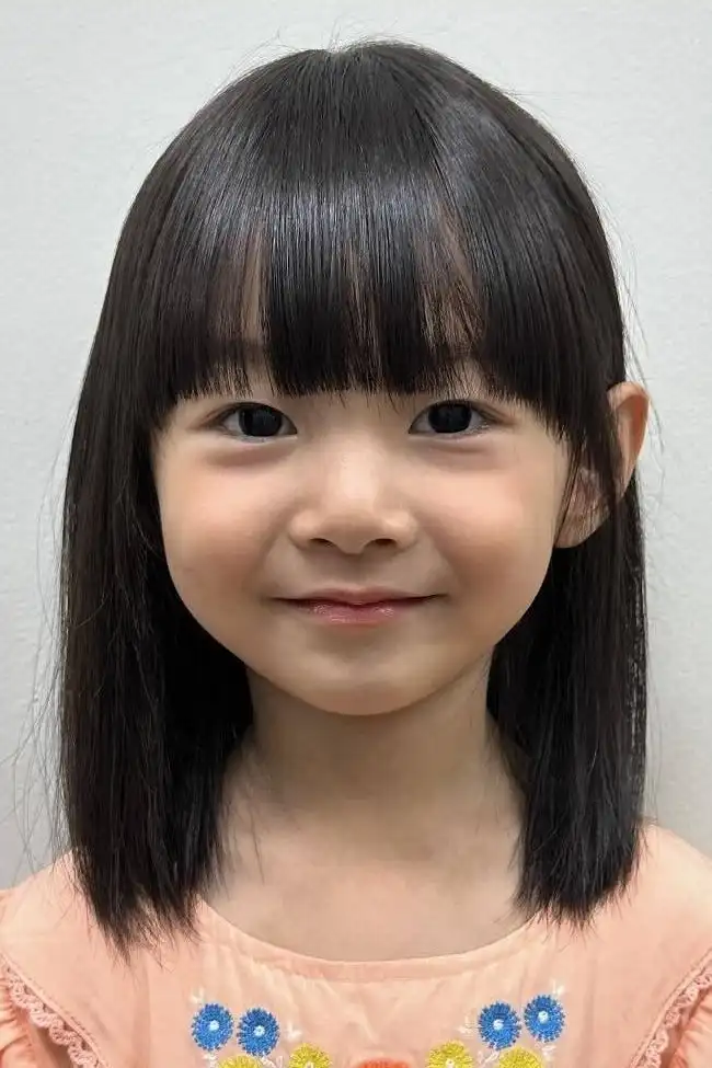 Sin Chae-rin
