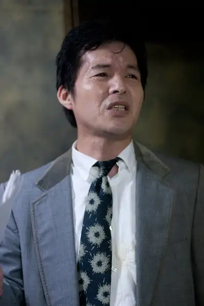 Katsuki Donoshita