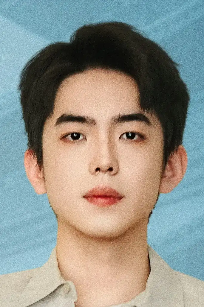 Qu Jing