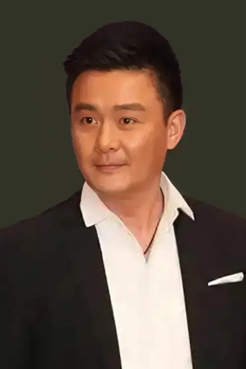 Xing Minshan