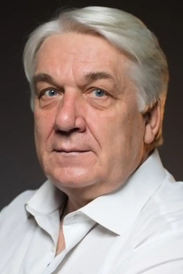 Yuriy Shlykov