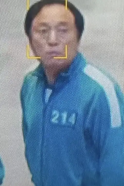 Kim Mun-su
