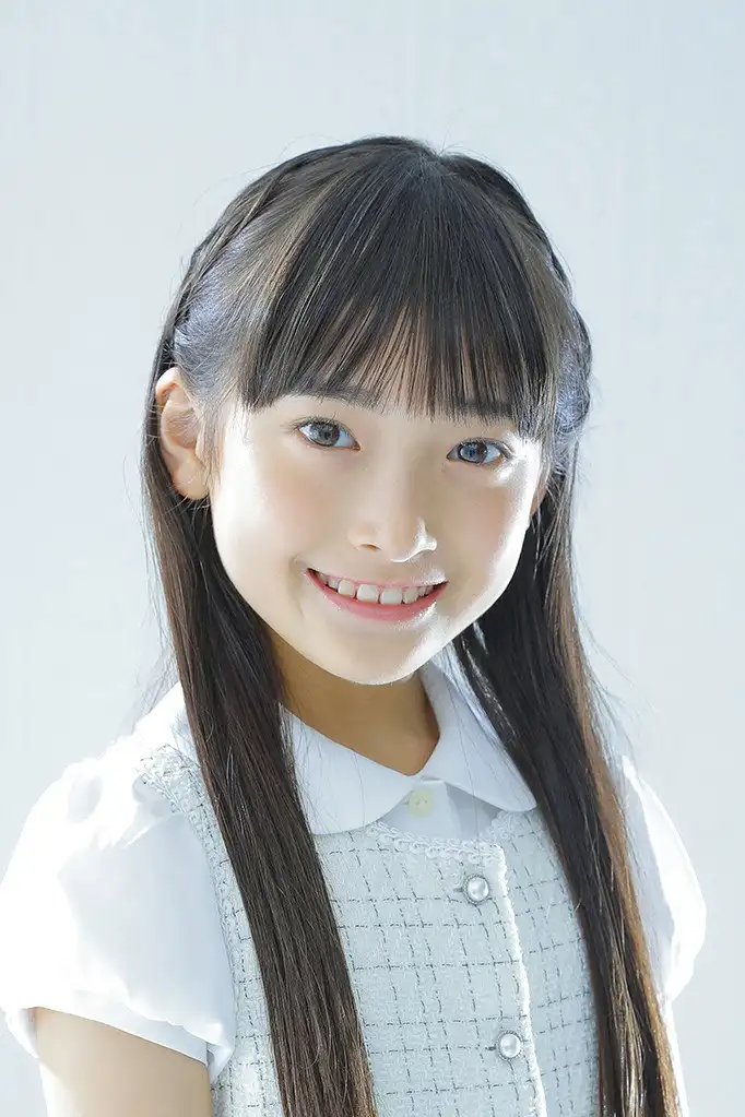 Arisa Tsukui
