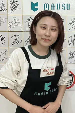 Yuina Umemura