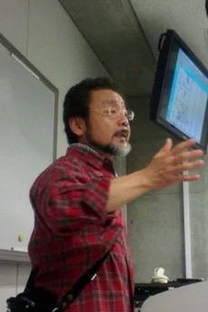 Toshifumi Takizawa