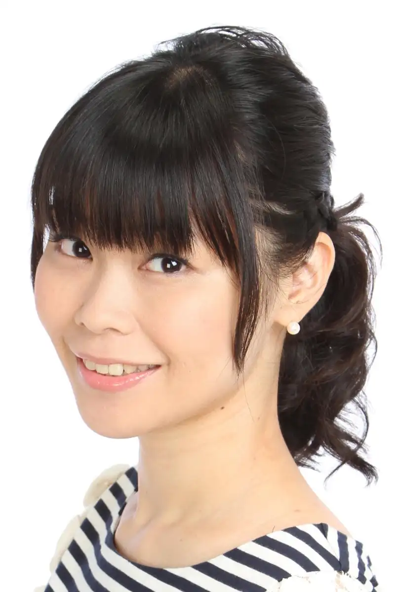 Yuuko Gibu