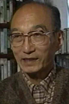 Yuugo Serikawa