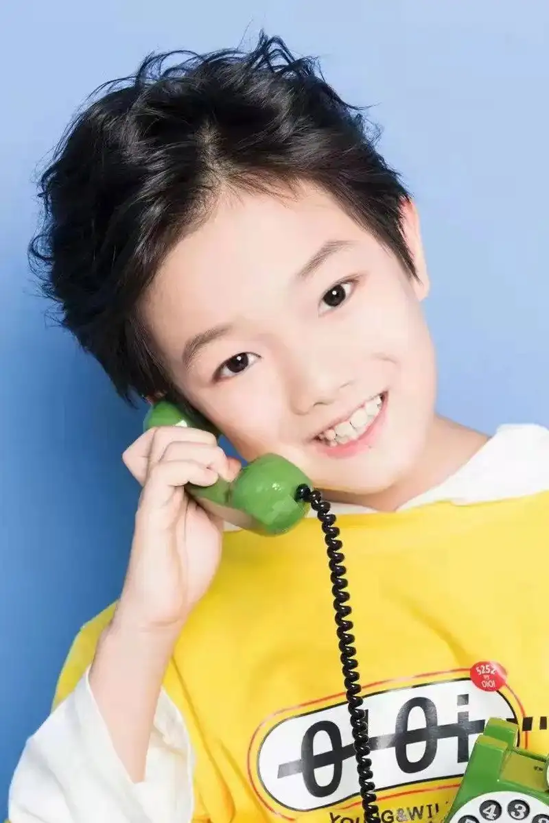 Yang Hanbo