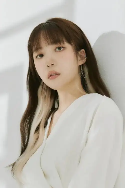 Kim Na-young