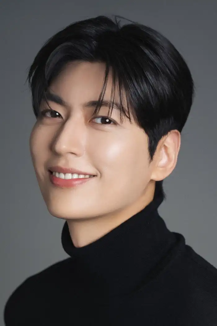 Jeong Si-hyun