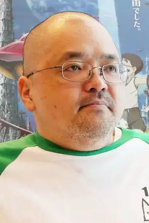 Kouji Masunari