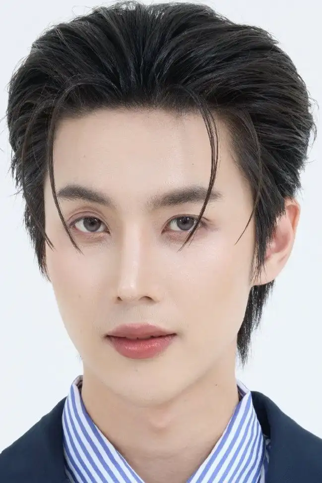 Suppawit Thongyuen