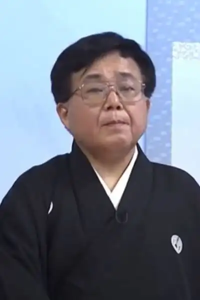 Shuuji Inaba
